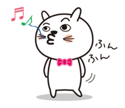 YURUINEKOKUN sticker #15649635