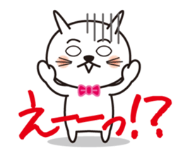 YURUINEKOKUN sticker #15649636