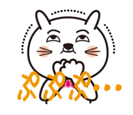 YURUINEKOKUN sticker #15649637