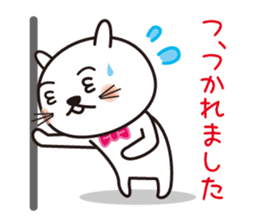 YURUINEKOKUN sticker #15649639