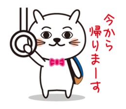 YURUINEKOKUN sticker #15649640