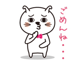 YURUINEKOKUN sticker #15649642