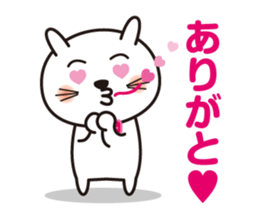YURUINEKOKUN sticker #15649644
