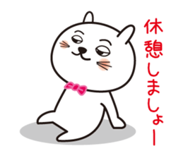 YURUINEKOKUN sticker #15649645