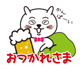 YURUINEKOKUN sticker #15649648