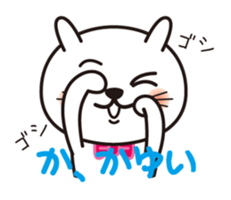 YURUINEKOKUN sticker #15649649