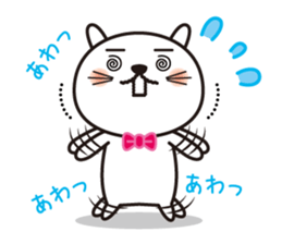YURUINEKOKUN sticker #15649650