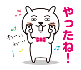 YURUINEKOKUN sticker #15649652