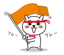 YURUINEKOKUN sticker #15649654