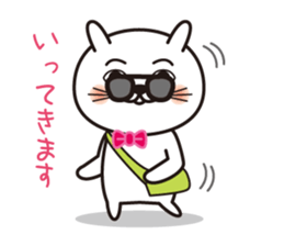YURUINEKOKUN sticker #15649655