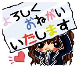 narupiyo full of motivation sticker #15649760