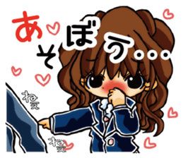 narupiyo full of motivation sticker #15649763