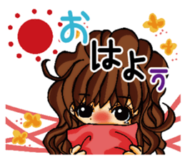 narupiyo full of motivation sticker #15649766