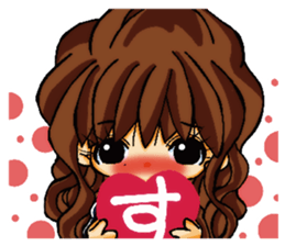 narupiyo full of motivation sticker #15649769