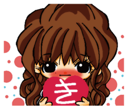 narupiyo full of motivation sticker #15649770