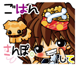 narupiyo full of motivation sticker #15649772