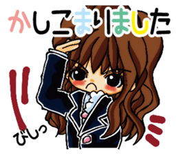 narupiyo full of motivation sticker #15649773