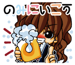 narupiyo full of motivation sticker #15649779