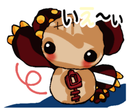 narupiyo full of motivation sticker #15649790