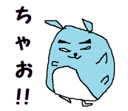 This is a mouse. sticker #15649799