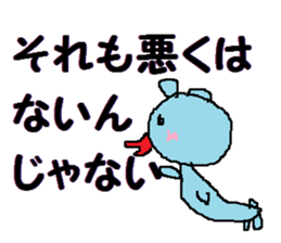 This is a mouse. sticker #15649800