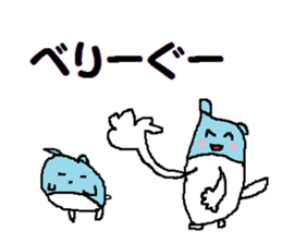 This is a mouse. sticker #15649806