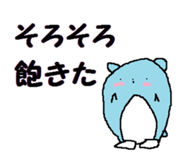 This is a mouse. sticker #15649807