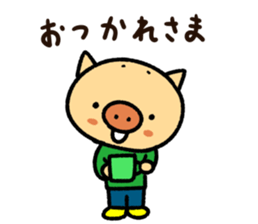 Tonkichikun sticker #15649816