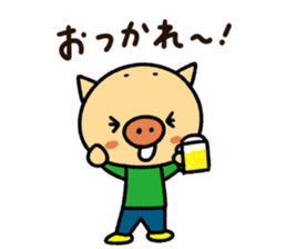 Tonkichikun sticker #15649817