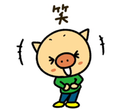 Tonkichikun sticker #15649818