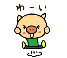 Tonkichikun sticker #15649823