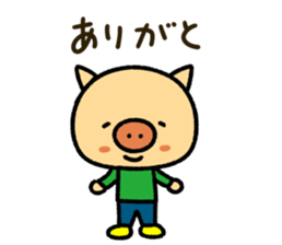 Tonkichikun sticker #15649828