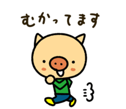 Tonkichikun sticker #15649830