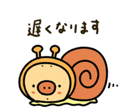 Tonkichikun sticker #15649837