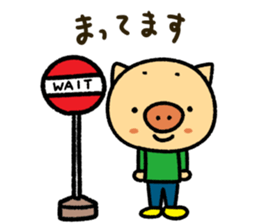 Tonkichikun sticker #15649838