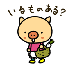 Tonkichikun sticker #15649841