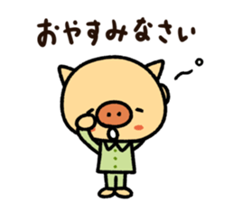 Tonkichikun sticker #15649845