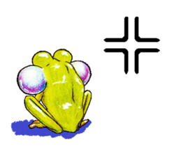 Kiiro-frogs sticker #15649885