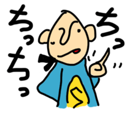 supernnknee sticker #15649932