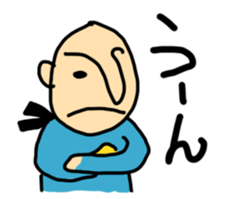supernnknee sticker #15649942