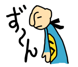 supernnknee sticker #15649944
