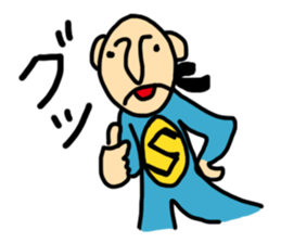 supernnknee sticker #15649945