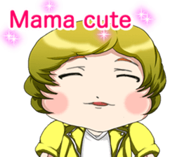 Lovely Rock Baby English sticker #15649956