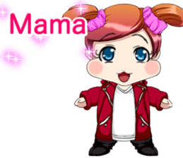 Lovely Rock Baby English sticker #15649967