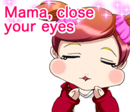 Lovely Rock Baby English sticker #15649975