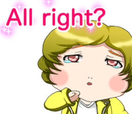 Lovely Rock Baby English sticker #15649976