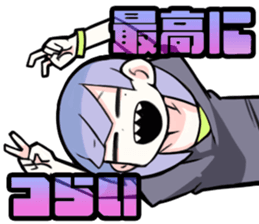 not deeply thinking girl4 sticker #15650259