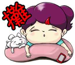 Show TOFU's Sister sticker #15650378