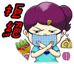 Show TOFU's Sister sticker #15650379