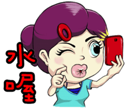 Show TOFU's Sister sticker #15650382